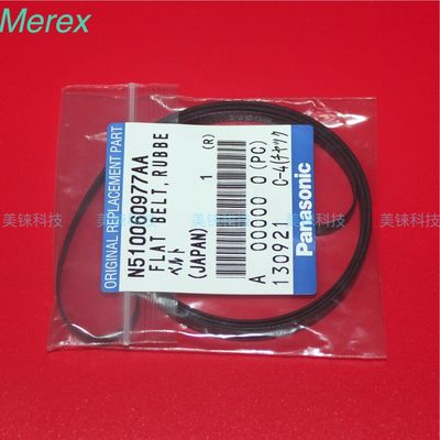 Gurt-Panasonics der Teilnummern-N510060977AA Ersatzteile für Maschine Smt Panasonic