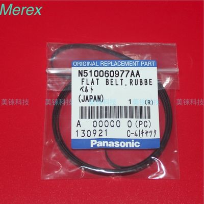 Gurt-Panasonics der Teilnummern-N510060977AA Ersatzteile für Maschine Smt Panasonic