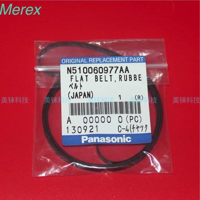 Gurt-Panasonics der Teilnummern-N510060977AA Ersatzteile für Maschine Smt Panasonic