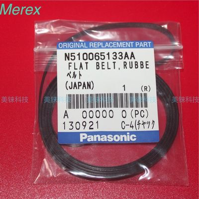 Gurt-Panasonics Smt Npm PANASONIC N510065133AA flache Ersatzteile