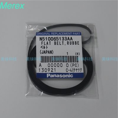 Gurt-Panasonics Smt Npm PANASONIC N510065133AA flache Ersatzteile
