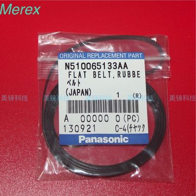 Gurt-Panasonics Smt Npm PANASONIC N510065133AA flache Ersatzteile