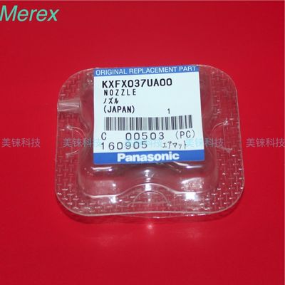 KXFX037WA00 cm Düsen-Panasonics Papierlösekorotrones NPM 1005 Ersatzteile für Smt Panasonic DT401