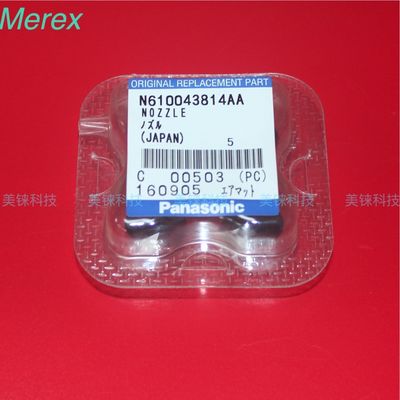 SMT-Auswahl-und -platz-Düsen Düse N610043814AA 235C für Maschine cm-Papierlösekorotrones NPM Panasonic CM402