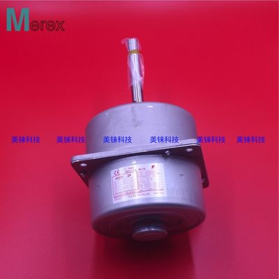 PKRK93S-2 300W usw. Motor für SMT-Rückflut Oven Machine