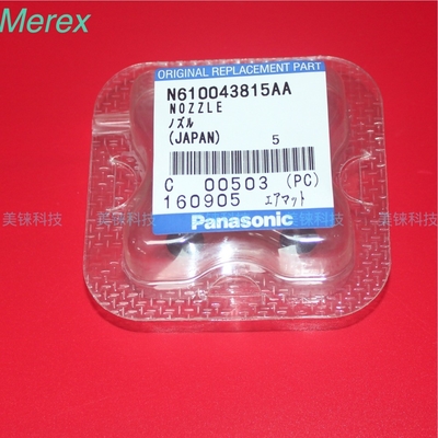 Düse N610043815AA 235CS für Maschine Panasonics SMT